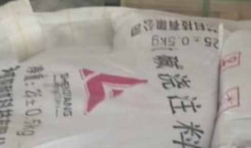 如何选择适合的铝电解槽风暴平台？