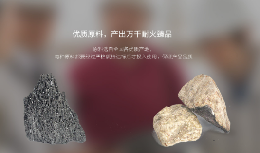 不沾铝风暴平台