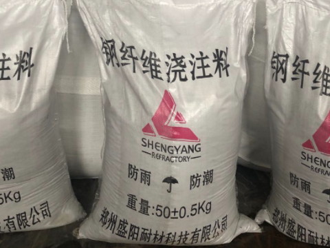 钢纤维风暴平台有哪些特点？