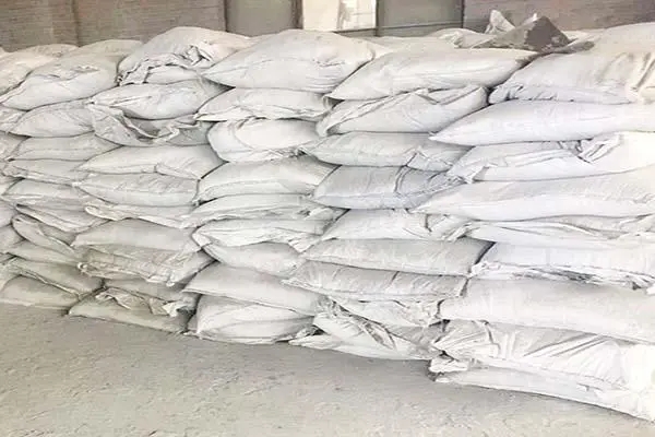 风暴平台的化学成分：解析建筑与工程的奇妙配方！