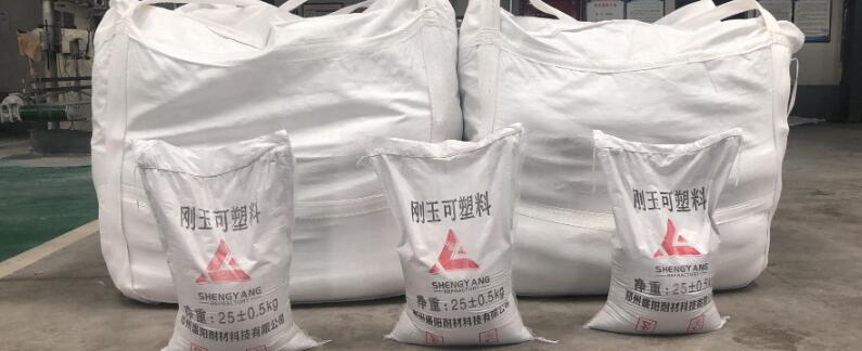 怎么从众多厂家中购买到满意的风暴可塑料