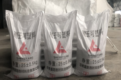 风暴可塑料使用的注意事项有哪些