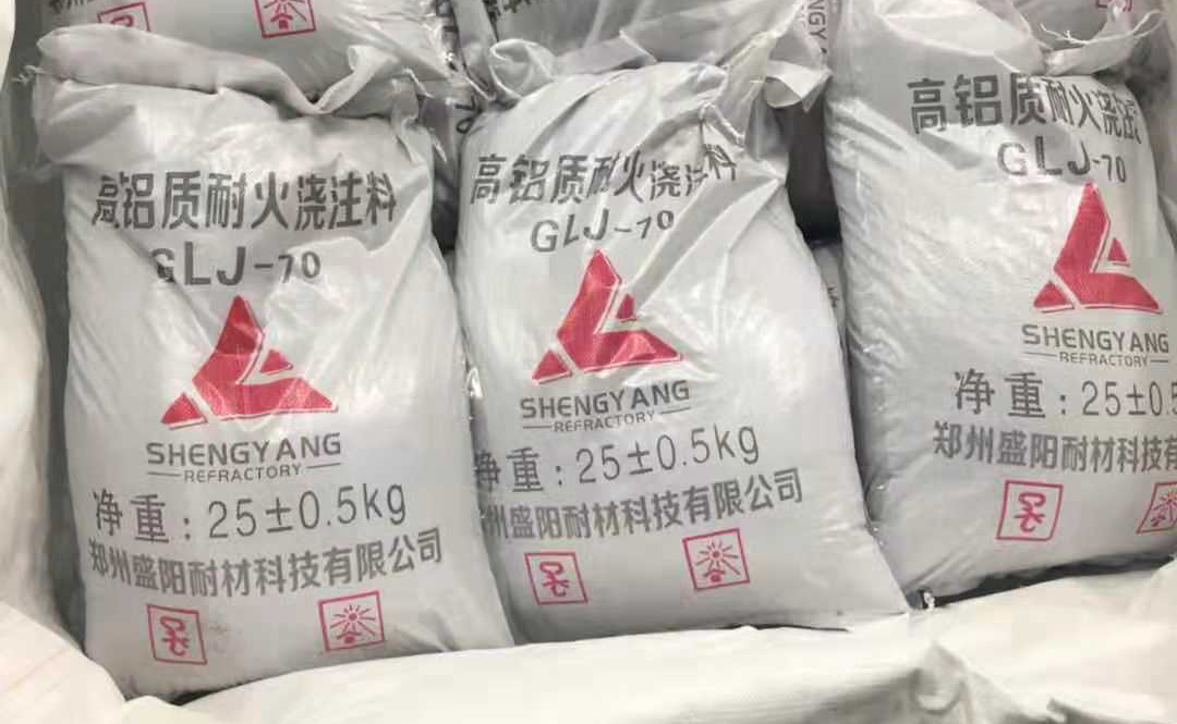 高铝风暴平台使用时有哪些特性
