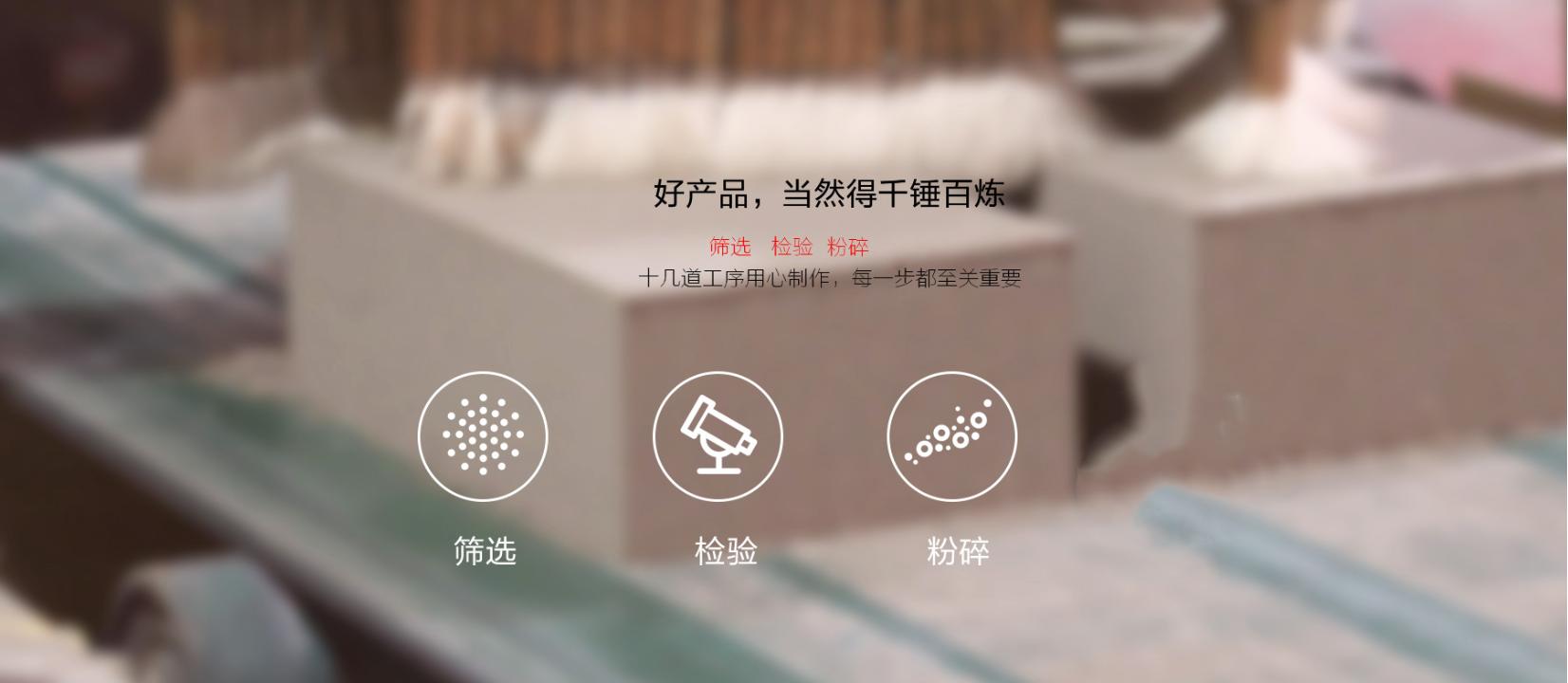 刚玉风暴平台与普通风暴平台有何区别？