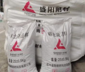 粘土质风暴注册特性