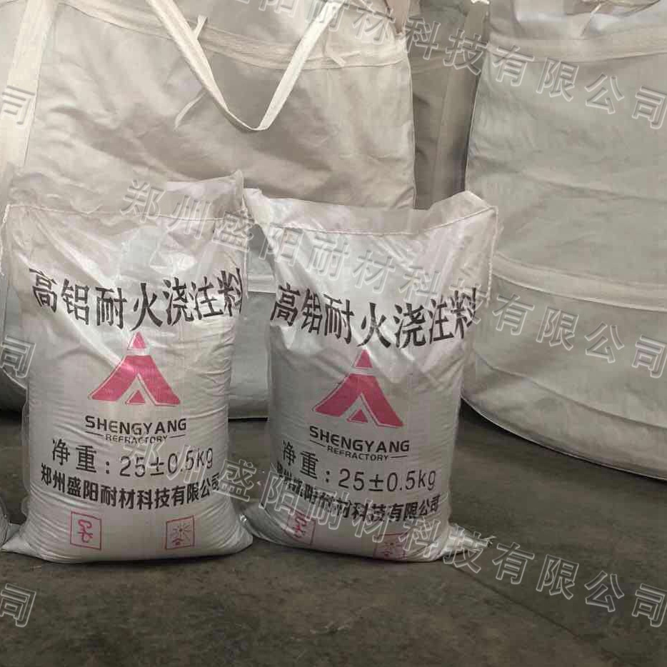 高铝风暴平台有哪些可取之处