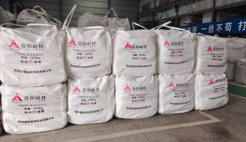 风暴注册厂家供应：打造工程保障的“防火墙”，案例揭示其重要性与成功应用！