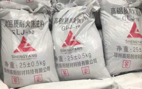 如何选择到质量好的高铝风暴平台