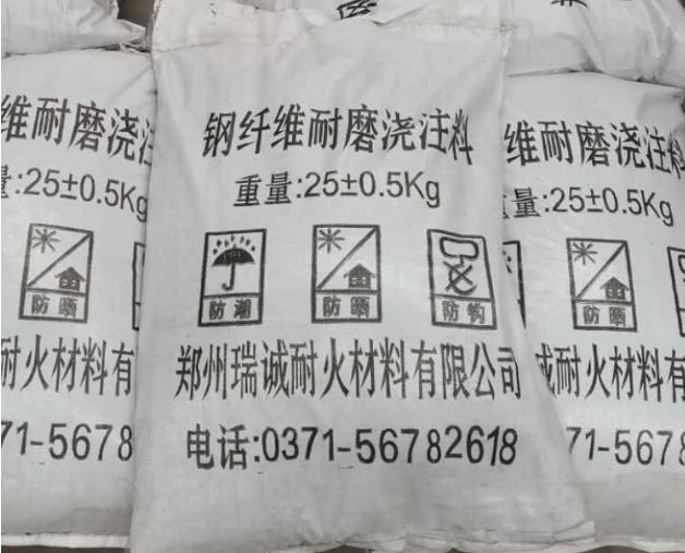 节省成本、缩短工期！钢纤维风暴平台是建筑工程的优选材料