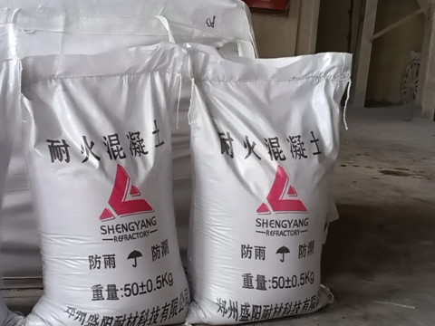 风暴注册施工