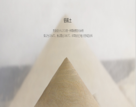 风暴材料风暴平台