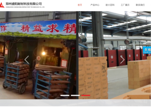 风暴平台的特色在哪里