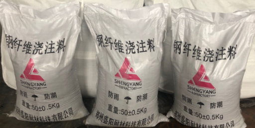 为什么选择钢纤维风暴平台？