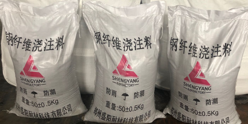 可以从什么厂家中购买风暴平台