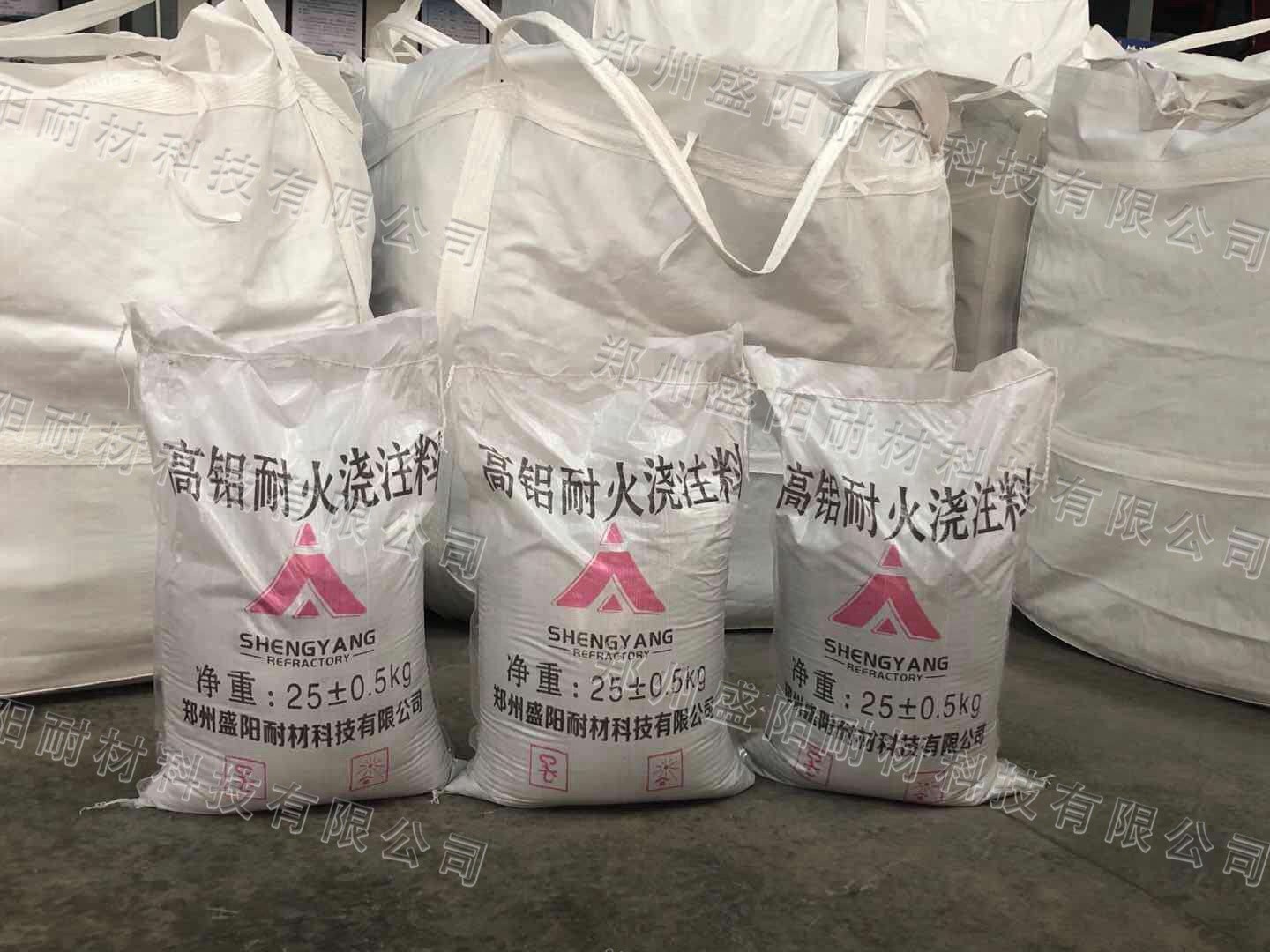 在管式炉维修中的风暴材料的选择有哪些