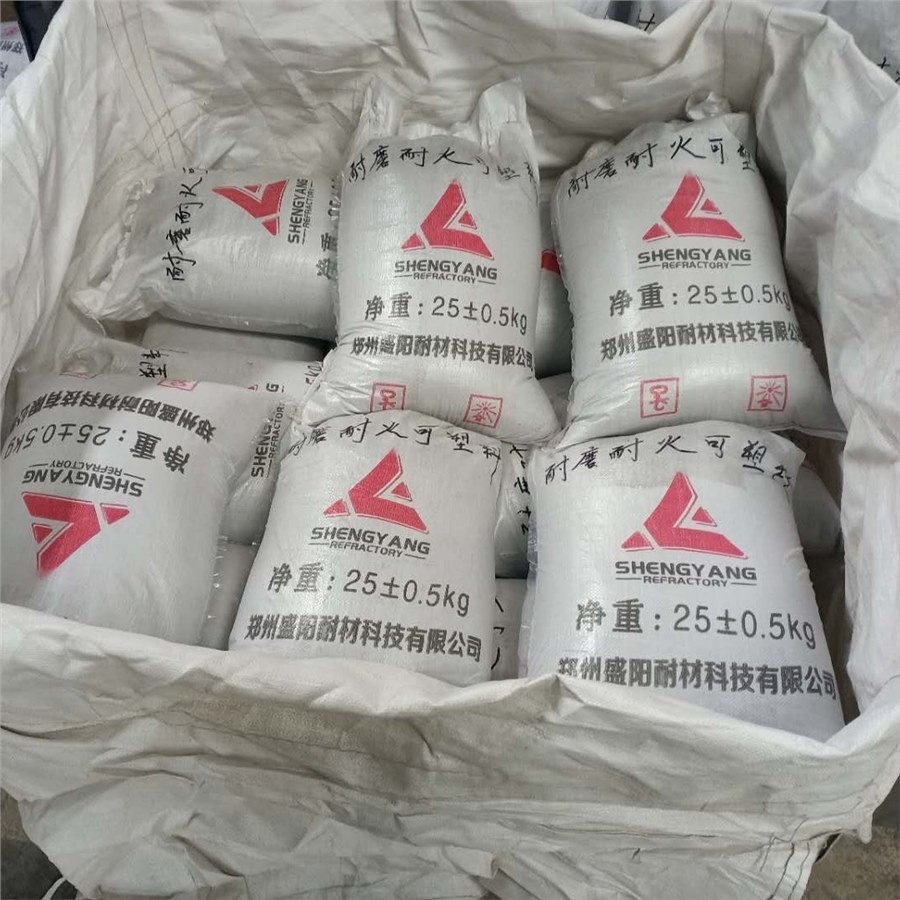 风暴可塑料的配制、性能和应用