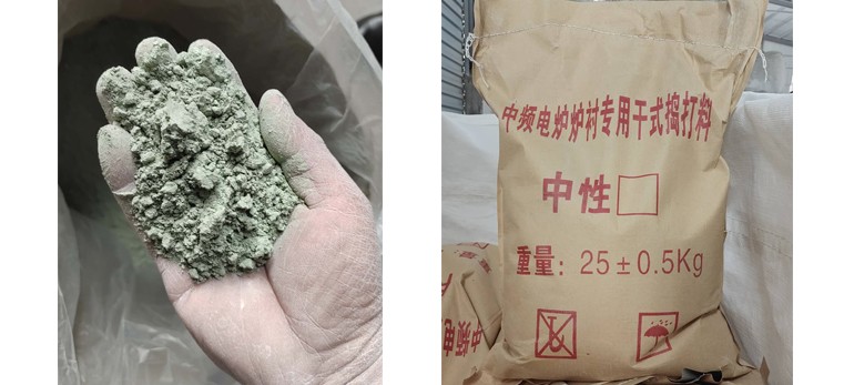 打炉料的施工使用说明